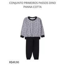 Conjunto masculino de moletom flanelado - roupa infantil