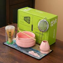 Conjunto Matcha Mochachaju, 7 unidades com tigela Matcha, batedor de bambu, rosa