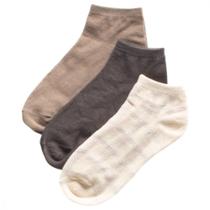 Conjunto Meias Soquetes 3 Pares Estampada Marrom e Areia Tamanho 34 ao 38 - Basic+ Conjunto Meias Soquetes 3 Pares Estampada Marrom e Areia Tamanho 34 ao 38 - Basic+