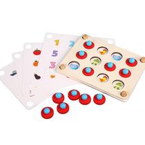 Conjunto Memory Games Memory Chess para crianças com madeira e papel Conjunto Memory Games Memory Chess para crianças com madeira e papel