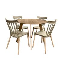 Conjunto Mesa Cimol Linhares 108cm com 4 Cadeiras de Plástico 80042E-BULK Elomio - Bege