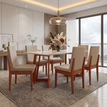 Conjunto Mesa com Vidro Pés Madeira Maciça 6 Cadeiras Madeira Dakota Tecido A40 Conjunto Mesa com Vidro Pés Madeira Maciça 6 Cadeiras Madeira Dakota Tecido A40