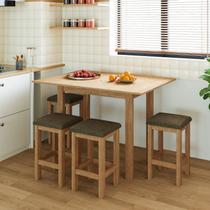 Conjunto Mesa Dobrável com 4 Bancos para Sala de Jantar Conjunto Mesa Dobrável com 4 Bancos para Sala de Jantar