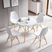 Conjunto Mesa Jantar Eames 80cm Branca e 4 Cadeiras Eiffel Brancas