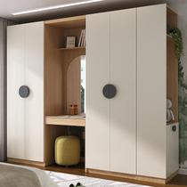 Conjunto Modulado Infantil 4 Peças 6 Portas Cabideiro, Penteadeira com Espelho, Nichos, Gavetas e Sapateira Joy Kids CabeCasa MadeiraMadeira