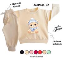 Conjunto Moletom Infantil Bebê Menino Peluciado Roupa Inverno Flanelado Abrigo Leão Algodão Premium