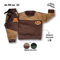 Conjunto Moletom Infantil Bebê Peluciado Flanelado Roupa Inverno Abrigo Unissex Menino Kit 2 peças Conjunto Moletom Infantil Bebê Peluciado Flanelado Roupa Inverno Abrigo Unissex Menino Kit 2 peças