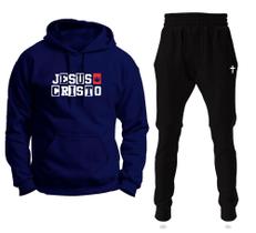 Conjunto Moletom Infantil e Adulto Cristão Jesus Cristo com Capuz Blusa + Calça - Azul