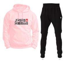 Conjunto Moletom Infantil e Adulto Cristão Jesus Cristo com Capuz Blusa + Calça - Rosa - STEVE MACCOY