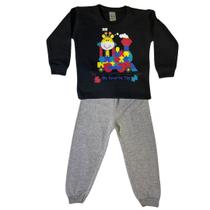 Conjunto Moletom Trem