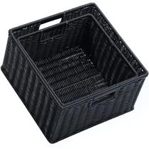 Conjunto organizador de 2 cestos de armazenamento HOONEX Wicker