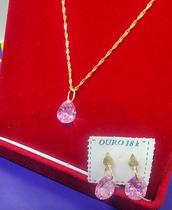Conjunto Ouro 18 Kilates Peso Total 4.40 Gramas Cordão 1.02 Gramas Fio 0.5 mm 40 cm Pingente Peso 0.90 Grama 10 mm Conjunto Ouro 18 Kilates Peso Total 4.40 Gramas Cordão 1.02 Gramas Fio 0.5 mm 40 cm Pingente Peso 0.90 Grama 10 mm