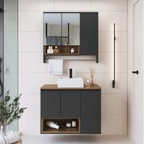 Conjunto para Gabinete Suspenso 80cm com Cuba e Espelheira 3 Portas com Toalheiro e Nicho Olívia