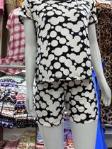 Conjunto pijama verão estampado
