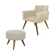 Conjunto Poltrona Decorativa Nina e Puff Redondo Pés Palito Suede Bege Moraes Decor Conjunto Poltrona Decorativa Nina e Puff Redondo Pés Palito Suede Bege Moraes Decor