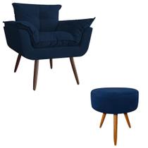 Conjunto Poltrona Decorativa Opala e Puff Redondo Pés Palito Suede Azul Marinho VickyDecor Conjunto Poltrona Decorativa Opala e Puff Redondo Pés Palito Suede Azul Marinho VickyDecor