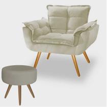 Conjunto Poltrona Decorativa Opala e Puff Redondo Pés Palito Suede Bege VictoriaDecor Conjunto Poltrona Decorativa Opala e Puff Redondo Pés Palito Suede Bege VictoriaDecor