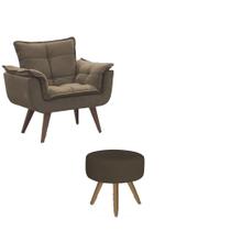 Conjunto Poltrona Decorativa Opala e Puff Redondo Pés Palito Suede Capuccino Moraes Decor