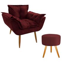 Conjunto Poltrona Decorativa Opala e Puff Redondo Pés Palito Suede Marsala VickyDecor
