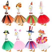 Conjunto Porch Goose Outfits Bafeil 8 para gansos de gramado de 43/58 cm
