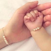 Conjunto Pulseiras Tal Mãe Tal Filha