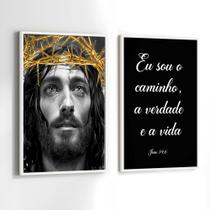 Conjunto Quadros Decorativos com Moldura Jesus Salmos Religioso Kit 2 Quadros 30x40 Decoração Conjunto Quadros Decorativos com Moldura Jesus Salmos Religioso Kit 2 Quadros 30x40 Decoração