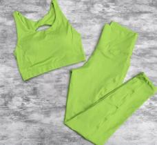 Conjunto Raissa Calça Feminina com Bojo Removível Conjunto Raissa Calça Feminina com Bojo Removível