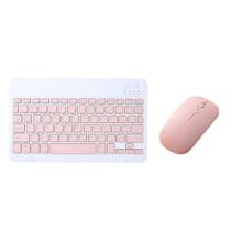 Conjunto rosa de 7 polegadas com teclado Bluetooth universal para tablet