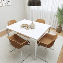 Conjunto Sala de Jantar 4 Lugares Retangular Tampo MDF 120X85cm Mesa Smart com Cadeiras Lodelô Conjunto Sala de Jantar 4 Lugares Retangular Tampo MDF 120X85cm Mesa Smart com Cadeiras Lodelô