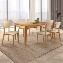 Conjunto Sala de Jantar Mesa 160cm com 6 Cadeiras Rubi Tradição Móveis