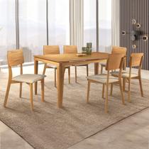 Conjunto Sala de Jantar Mesa 160cm com 6 Cadeiras Rubi Tradição Móveis