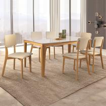 Conjunto Sala de Jantar Mesa 160cm Tampo Madeira/Vidro Rubi Slim com 6 Cadeiras Rubi Tradição Móveis