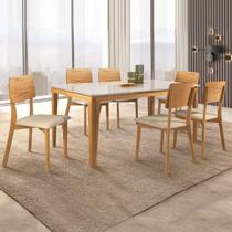 Conjunto Sala de Jantar Mesa 180cm Tampo Madeira/Vidro Rubi Slim com 6 Cadeiras Rubi Tradição Móveis