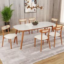 Conjunto Sala de Jantar Mesa 180x80cm Tampo em Mdf com Vidro 6 Cadeiras Ceci Yescasa Conjunto Sala de Jantar Mesa 180x80cm Tampo em Mdf com Vidro 6 Cadeiras Ceci Yescasa