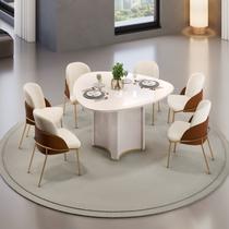 Conjunto Sala de Jantar Mesa Chanel Tampo Orgânico com Vidro 136cm com 6 Cadeiras Vitta