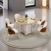 Conjunto Sala de Jantar Mesa Chanel Tampo Orgânico com Vidro 136cm com 6 Cadeiras Vitta Conjunto Sala de Jantar Mesa Chanel Tampo Orgânico com Vidro 136cm com 6 Cadeiras Vitta