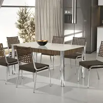 Conjunto Sala de Jantar Mesa Retangular com 6 Cadeiras Natani Yescasa Conjunto Sala de Jantar Mesa Retangular com 6 Cadeiras Natani Yescasa