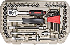 Conjunto Soquete 45 Peças Alta Performance Estojo Duráve