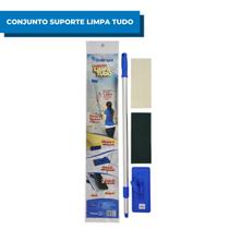 Conjunto Suporte Limpa Tudo Com Fibra Macia e Pesada Bralimpia Limpeza Azulejo Rejunte Cabo Alumínio