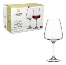 Conjunto Taças Para Vinho De Cristal Corvus 450 ML - Western