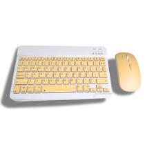 Conjunto Teclado Com Mouse Bluetooth Sem Fio Coloridos Wireless