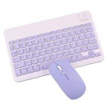 Conjunto Teclado Magnético Bluetooth Lilás