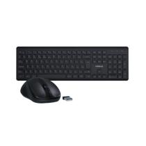 Conjunto Teclado Mais Mouse Sem Fio USB CSI 50 Original Intelbras