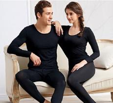 Conjunto Térmica Adulto Blusa e Calca Segunda Pele Inverno