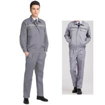 Conjunto Uniforme EPI Faixa Refletiva Profissional Segurança do Trabalho Eletricista Mecanico Construçao Civil Obra Serviço Conjunto Uniforme EPI Faixa Refletiva Profissional Segurança do Trabalho Eletricista Mecanico Construçao Civil Obra Serviço