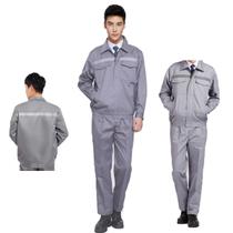 Conjunto Uniforme EPI Faixa Refletiva Segurança Profissional Obra Construçao Civil Mecanico Eletricista Operario Serviço Conjunto Uniforme EPI Faixa Refletiva Segurança Profissional Obra Construçao Civil Mecanico Eletricista Operario Serviço