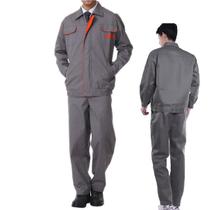Conjunto Uniforme EPI Listra Refletiva Construtora Obra Mecanico Engenheiro Fabrica Operario Prestador de Serviço Conjunto Uniforme EPI Listra Refletiva Construtora Obra Mecanico Engenheiro Fabrica Operario Prestador de Serviço