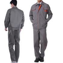 Conjunto Uniforme EPI Listra Refletiva Segurança do Trabalho Mecanico Construtora Operario Eletricista Fabrica Prestador de Serviço