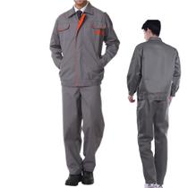 Conjunto Uniforme EPI Profissional Segurança do Trabalho Listra Refletiva Mecanico Eletricista Obra Construçao Civil Industrial Prestador de Serviço Conjunto Uniforme EPI Profissional Segurança do Trabalho Listra Refletiva Mecanico Eletricista Obra Construçao Civil Industrial Prestador de Serviço