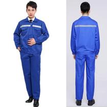 Conjunto Uniforme EPI Segurança Do Trabalho Profissional Faixa Refletiva Operario Construção Civil Mecanico Eletricista Serviço Obra Conjunto Uniforme EPI Segurança Do Trabalho Profissional Faixa Refletiva Operario Construção Civil Mecanico Eletricista Serviço Obra